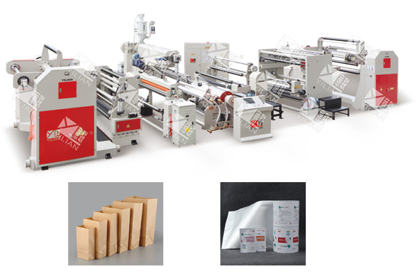 淋膜機(jī)生產(chǎn)廠家推薦-GSFM1100-2000全自動高速擠出復(fù)合淋膜機(jī) 淋膜機(jī)生產(chǎn)廠家推薦-GSFM1100-2000全自動高速擠出復(fù)合淋膜機(jī)